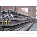 Light rail 55Q material
